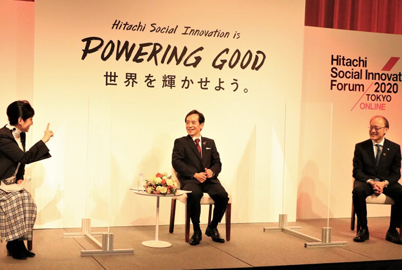 Hitachi