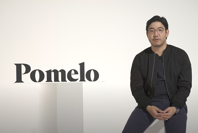 Pomelo